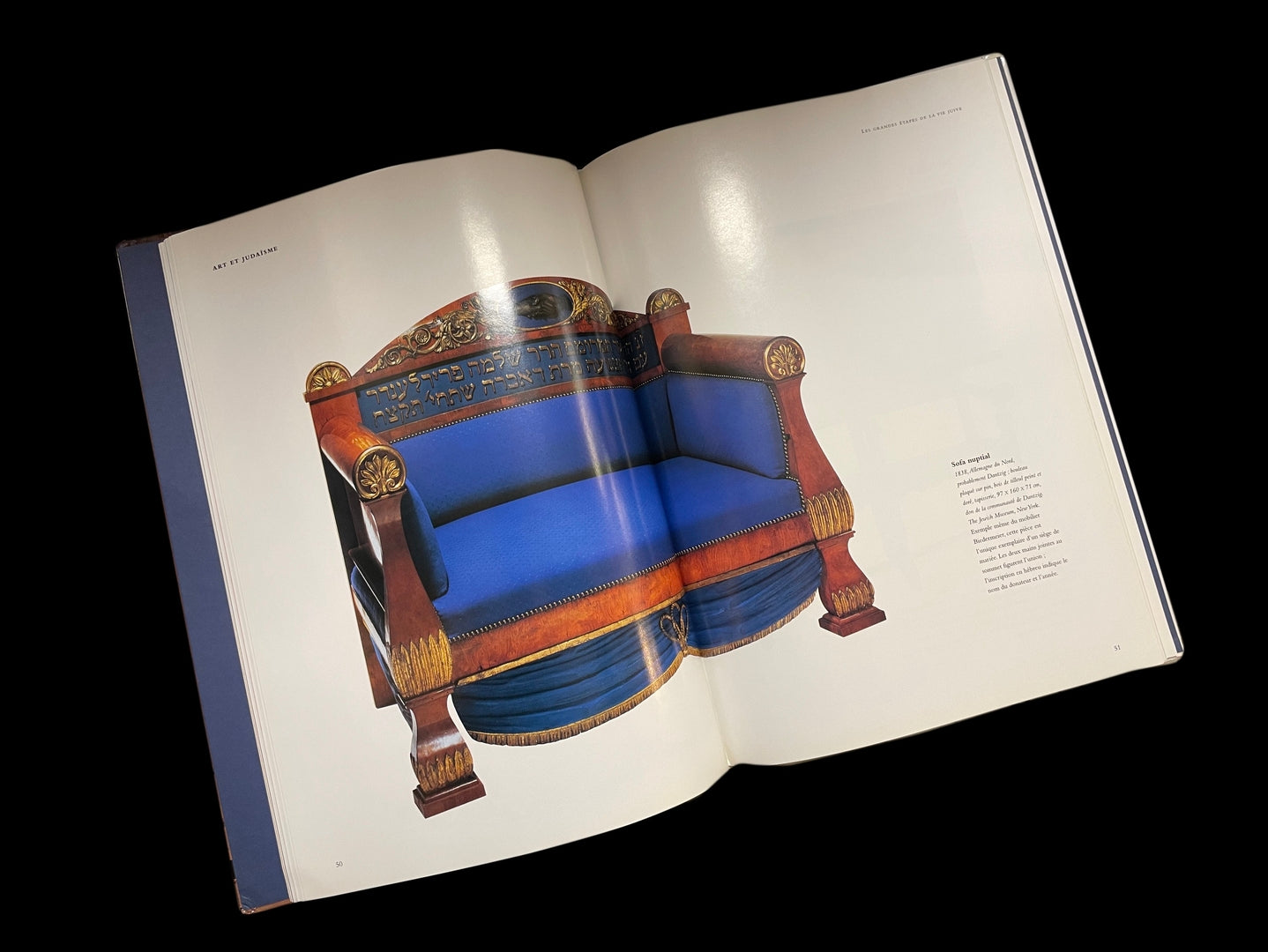 Très beau livre ART et JUDAISME  par Irène Korn. Illustrations originales