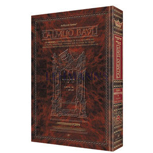 Le talmud Artscroll Bilingue français Traité Erouvin vol 2