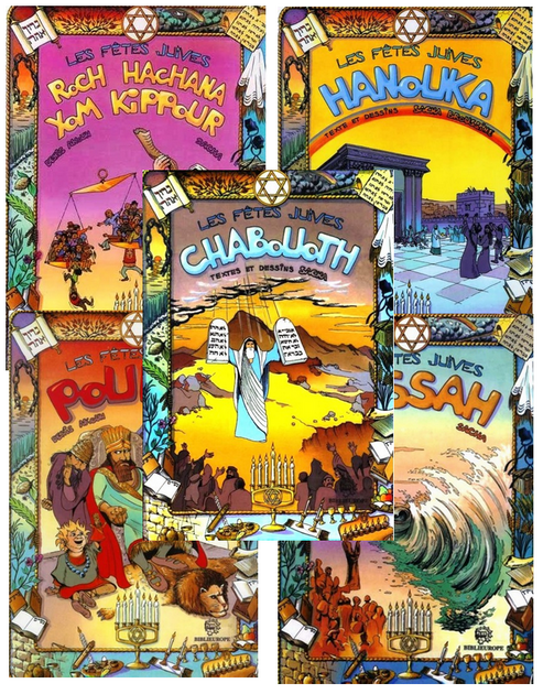 Coffret BD - Les fêtes juives (7 BD)