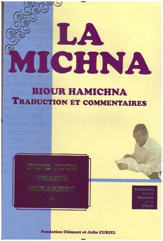 Biour Hamichna Traité Meguila