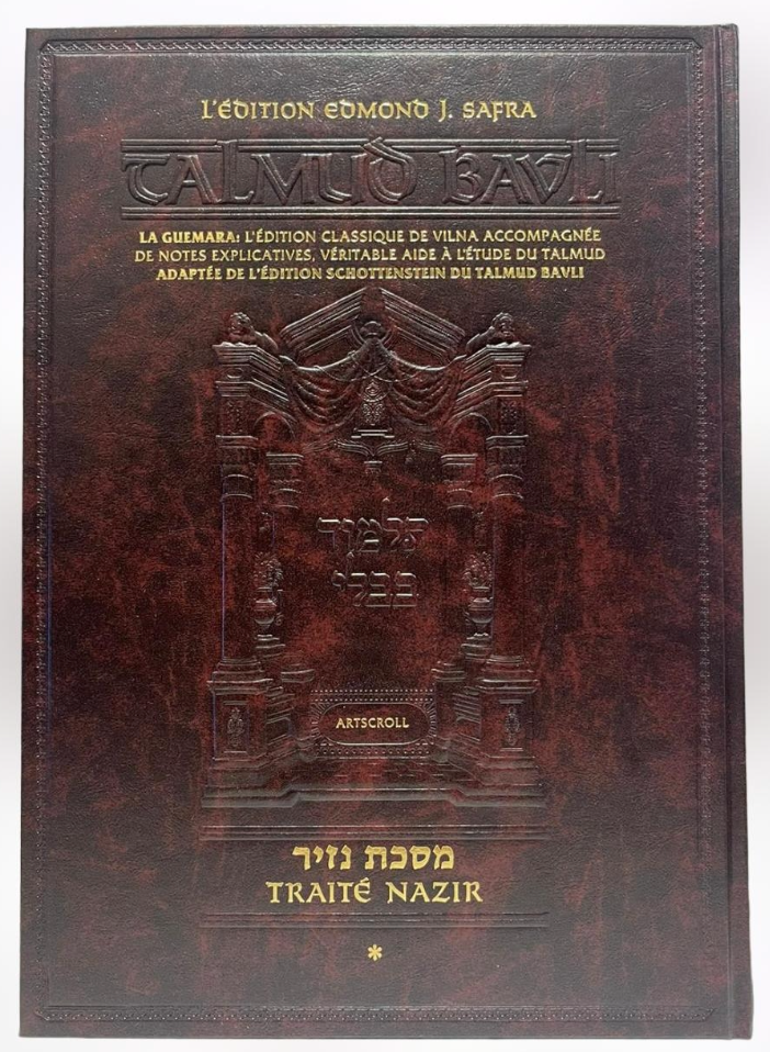 Le Talmud bilingue Artscroll traité Nazir vol 2