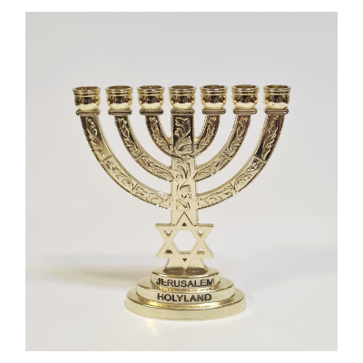 Menorah dorée avec maguen 10 cm de Hauteur