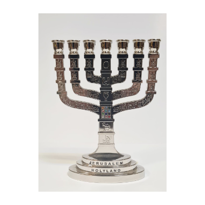 Menorah en métal argenté avec pied oval de 16 cm de hauteur