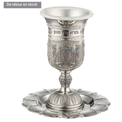 Verre a kidouch en métal filigrané et pierres de 14 cm de hauteur avec soucoupe
