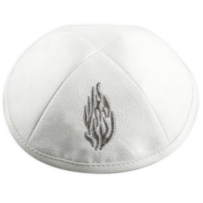 Kippa en daim blanc avec broderie Nachman 19 cm
