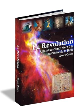 La révolution tome 1 de Zamir Cohen