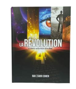 La révolution tome 4 de Zamir Cohen