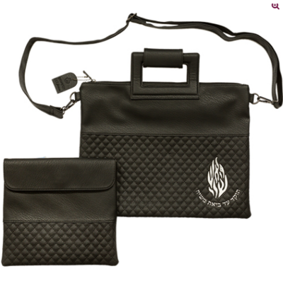 SAC similicuir avec bandoulière pour talit et téfilines avec inscription Breslev