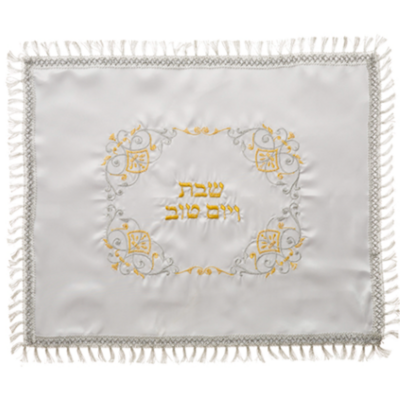 Couvre hallot en satin blanc