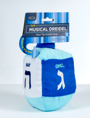 Toupie en peluche musicale pour jeune enfant