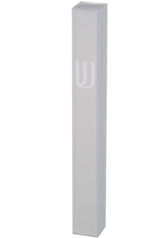 Mezouza en aluminium de 12 cm Blanche avec shin discret