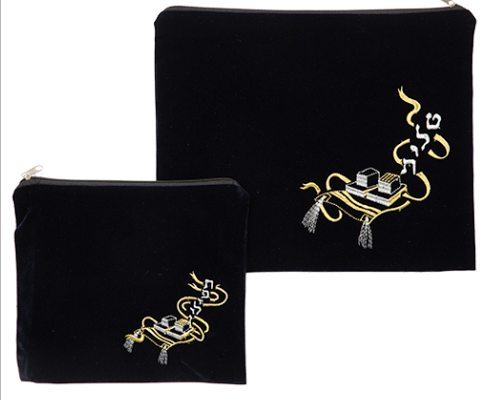 Pochettes talit et téfilines en velours bleu marine et broderies