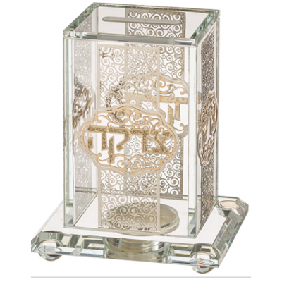 Boite de tsedaka en cristal avec déco sur plaque métal
