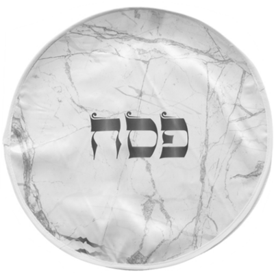 Napperon 3 matsot en satin blanc avec inscription Pessah