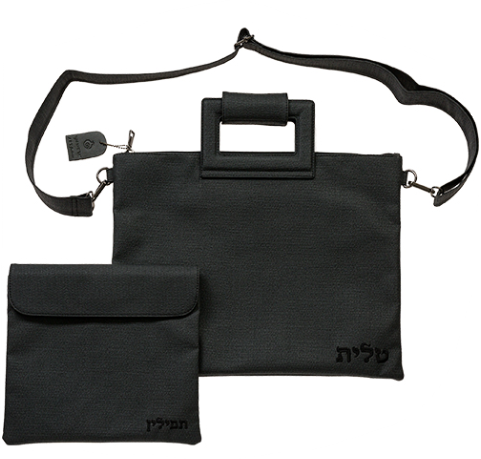 Sac à bandoulière pour talit et pochette pour téfilines en imitation cuir noir