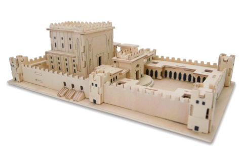 Puzzle 3D maquette du second temple à monter