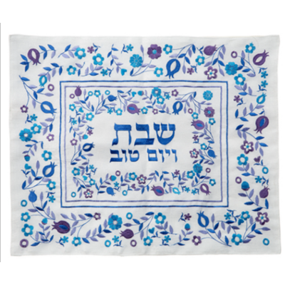 Couvre halla décor broderies grenades bleues 1