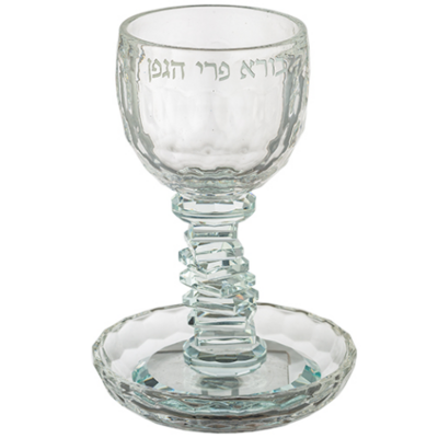 Verre à kidouch en cristal avec soucoupe et pied design