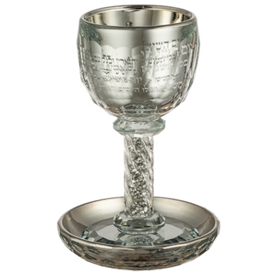 Verre à kidouch en verre teinté et soucoupe avec bénédiction imprimée sur le verre