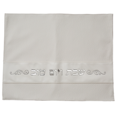 Couvre halla en simili cuir blanc avec inscription argent 42X52 cm