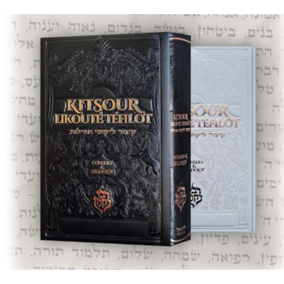 Kitsour Likouté Tefilot