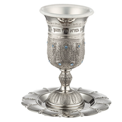 Verre à kidouch avec soucoupe en nickel filigrané de 14 cm de hauteur
