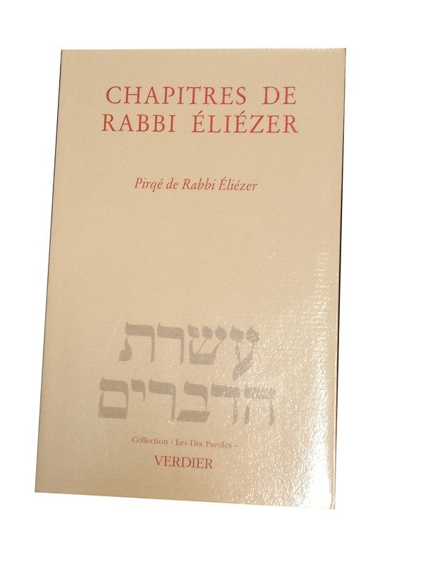 Chapitres de Rabbi Eliezer