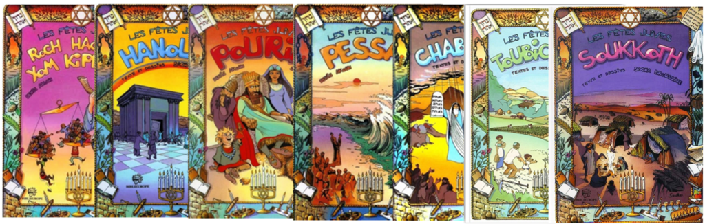 Coffret BD - Les fêtes juives (7 BD)