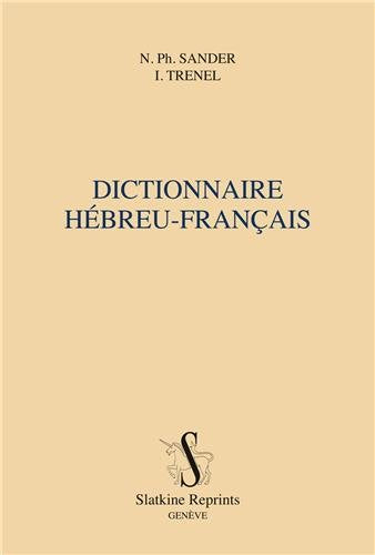 Dictionnaire d'étude biblique Sander et Trenel