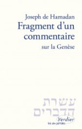 Fragment d'un commentaire sur la genèse de joseph de Hamadan