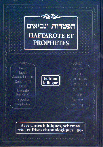 Haftaroth et prophètes bilingue