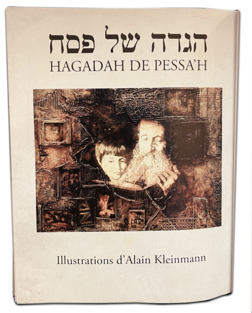 Très belle Hagada illustrée par Alain KLEINMANN hebreu français et phonétique Séfarade et Ashkénaze