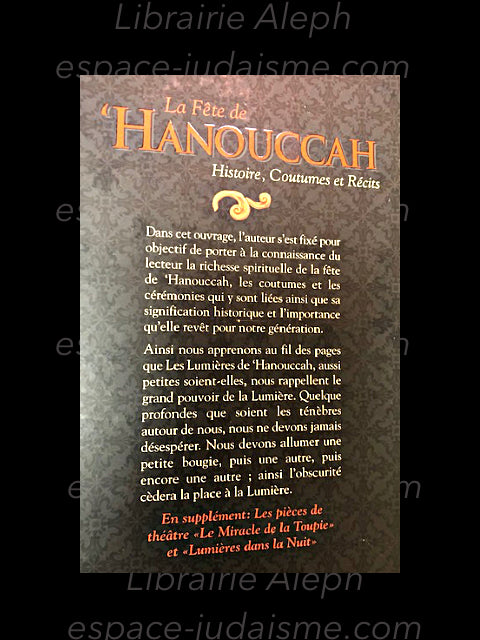 La fête de Hanoucca - Nissan Mindel