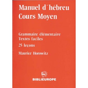 Manuel d'hébreu Cours Moyen
