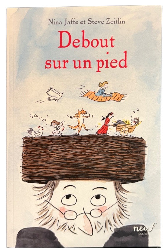 Debout sur un pied - N JAFFE et S ZEITLIN
