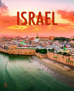 ISRAEL