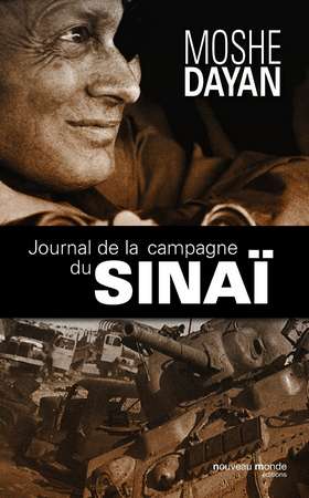 Journal de la campagne du Sinai de Moshé Dayan