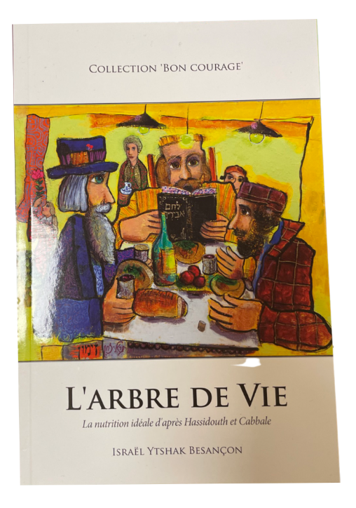 NOUVEAU LIVRE DE RAV Y.Besançon  - L'ARBRE DE VIE