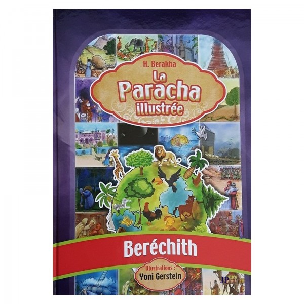 La paracha Illustrée Berechith