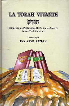 La Torah vivante