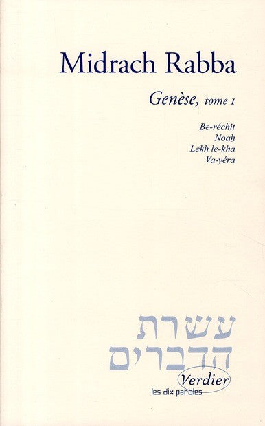 Midrach Rabba Genèse tome 1
