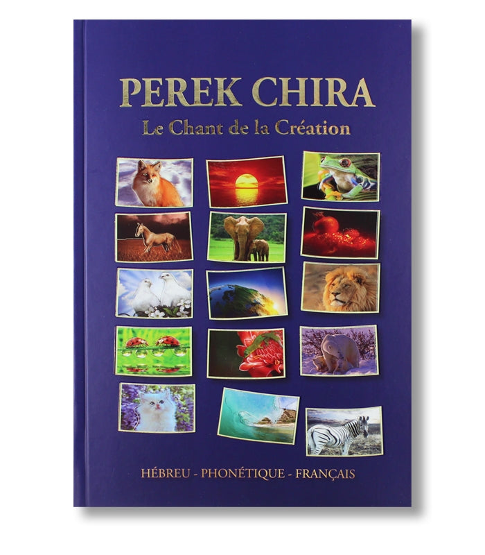 PEREK CHIRA petit format