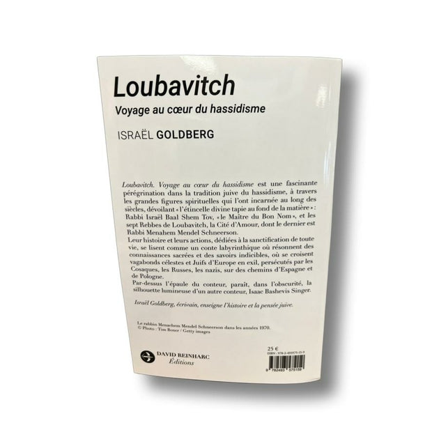 LOUBAVITCH - Voyage au coeur du hassidisme - Israel GOLDBERG
