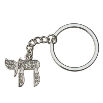Porte clés haï avec strass