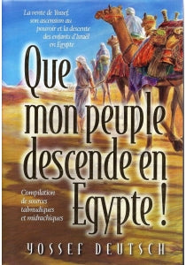 Que mon peuple descende en Egypte de Yossef Deutsch