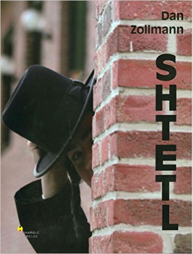 SHTETL