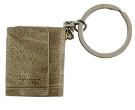 Porte clés Téhilim