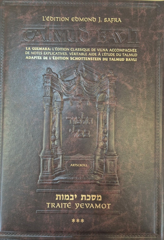 Le talmud bilingue Artscroll traité Yebamot vol 3