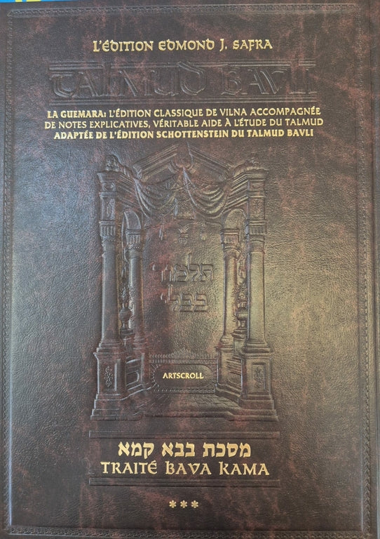 Le talmud bilingue Artscroll traité Baba Kama vol 3