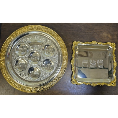 Ensemble plateau de seder en métal argenté et doré et son plat à matsa assorti